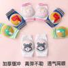 baby Knee pads Toddler thickening baby Knee pads Elbow crawl Leggings children Knee pads motion Anti collision Manufactor