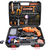 Tools set, flashlight, electric drill, carpentry