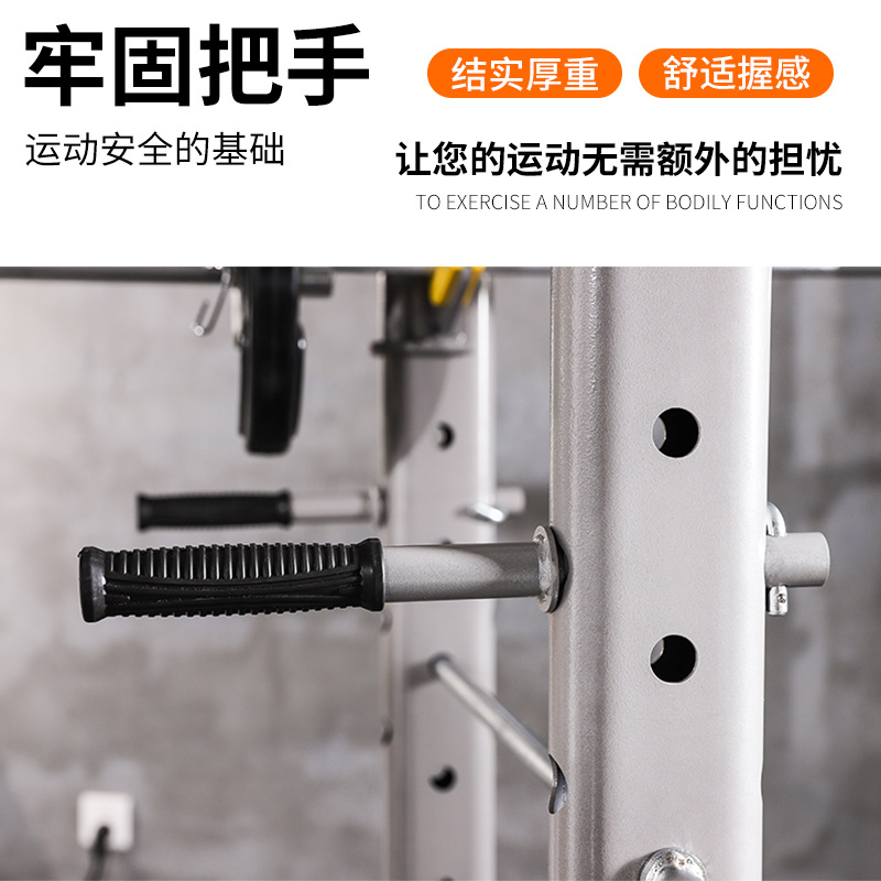 Yulong marco comercial libre Squat rack fitness Barbell Squat dispositivo Barbell rack hogar pórtico equipo de la aptitud