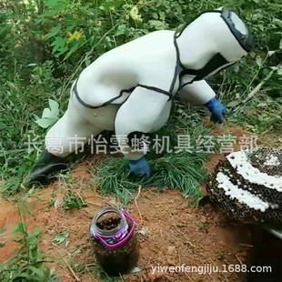 �R�������ȫ���B�w͸��Ӻ�����º��䌣�÷��o��׽�·��۷�