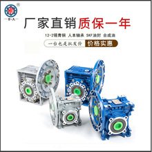 RV030 RV150΢��΁݆΁�U�p�ٙCNMRVС���ŷ����M�X�Ͻ�p������