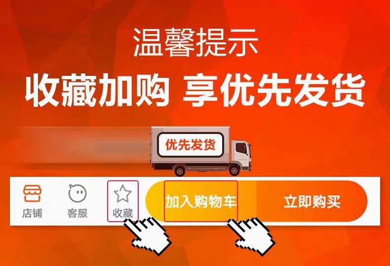 微信图片_20190606091504