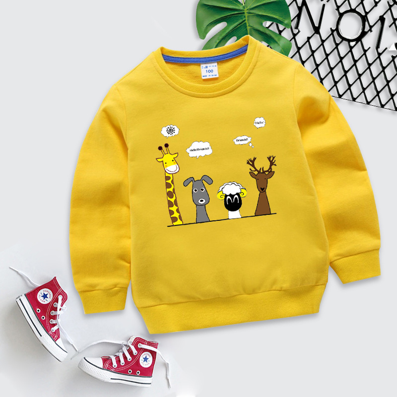 黄色四个小伙伴