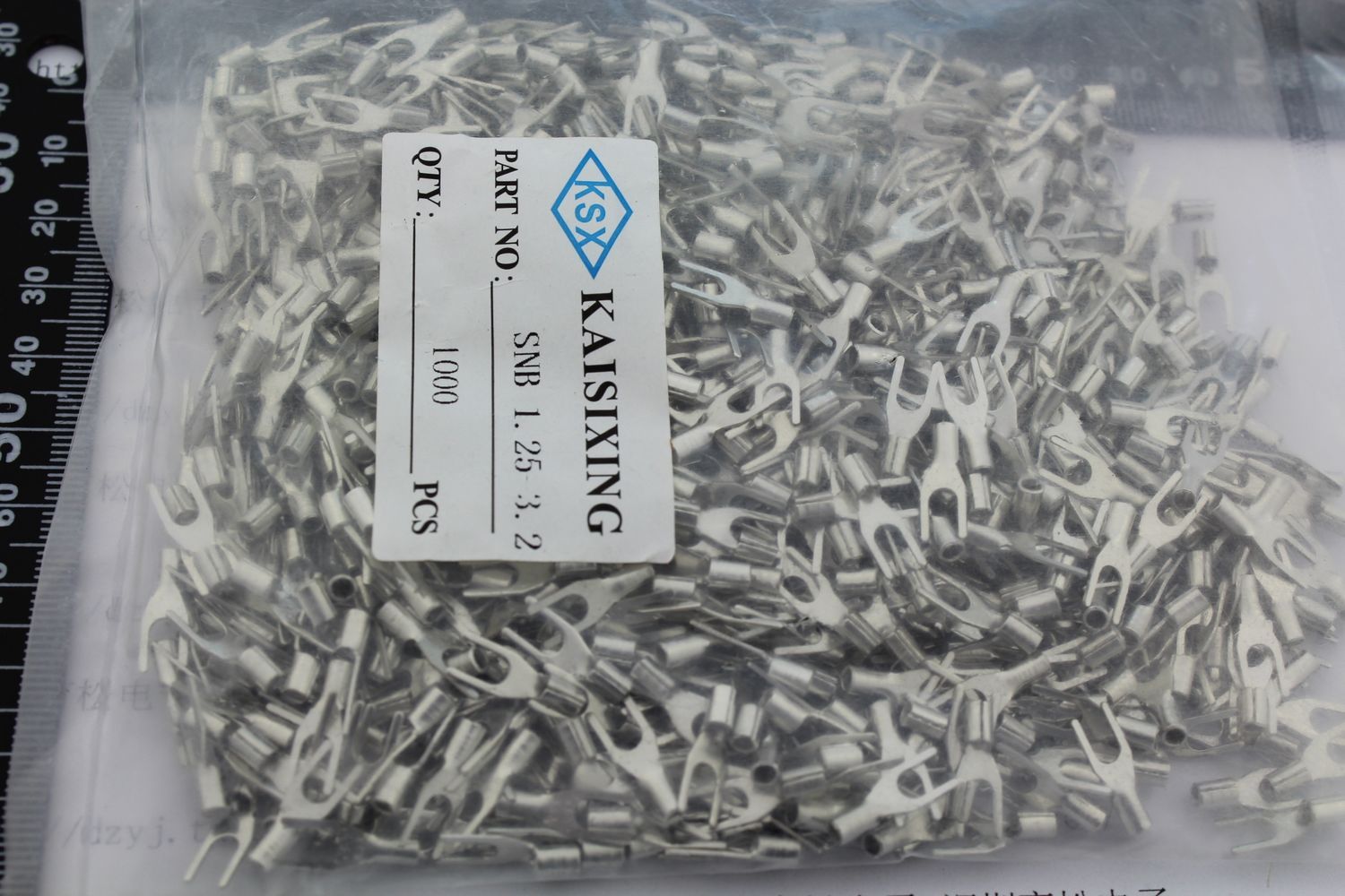 SV1.25-3.2 不带绝缘套 叉子 接线端子 100只