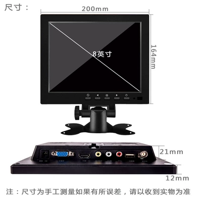 monitor mini TV HD – Car display