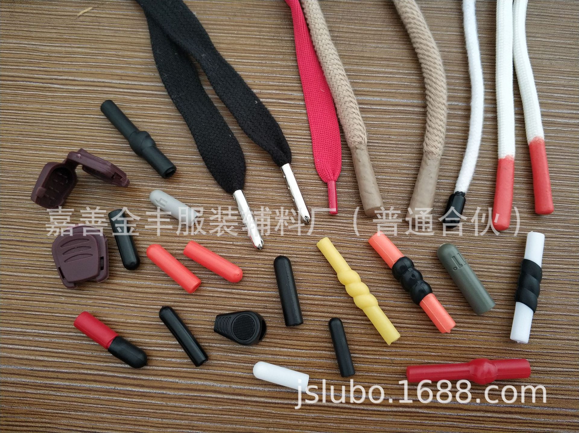铜帽绳头 硅胶帽绳咀 抽绳软胶绳头 帽绳绳尾夹 硅胶绳头帽绳啤咀-阿里巴巴