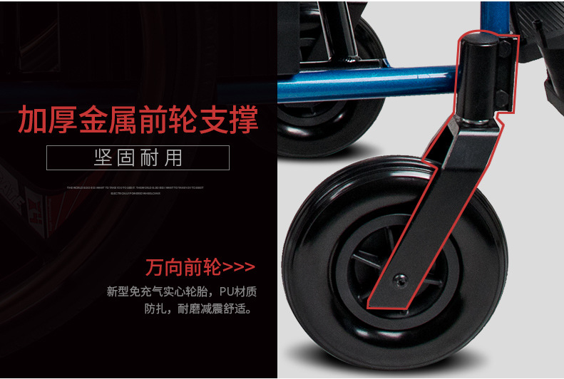 Xinkangda electric wheelchair scooter lightweight folding shock-absorbing portable aluminum alloy for the elderly