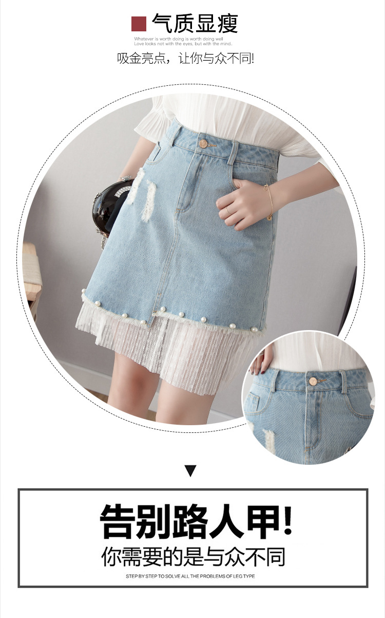 Jupe femme en Coton - Ref 3330441 Image 11