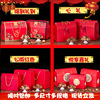 Special purchases for the Spring Festival Packaging box Big gift bag specialty portable Gift box Cooked Dry Fruits gules Gift box goods in stock currency