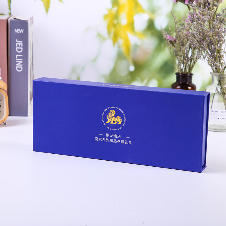 精美个性抽屉礼品盒通用翻盖硬板纸盒制作高档茶叶包装盒制定logo