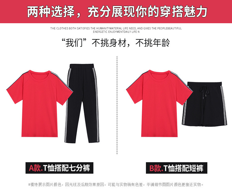 Costume femme en Coton - Ref 3335638 Image 12