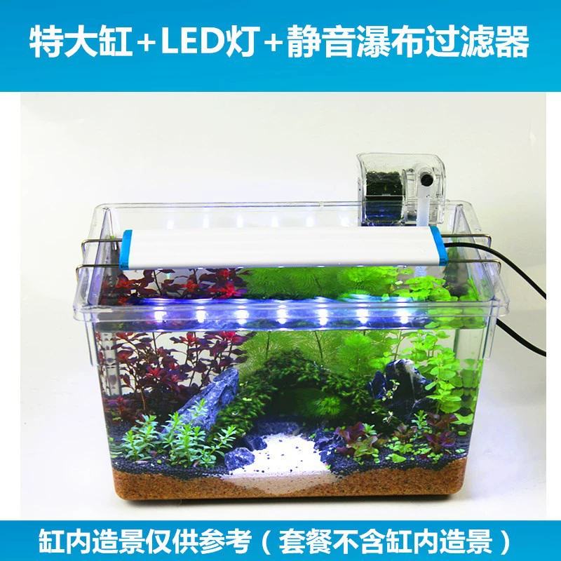 Plastic glass transparent aquarium PVC, handheld acrylic rectangular cover