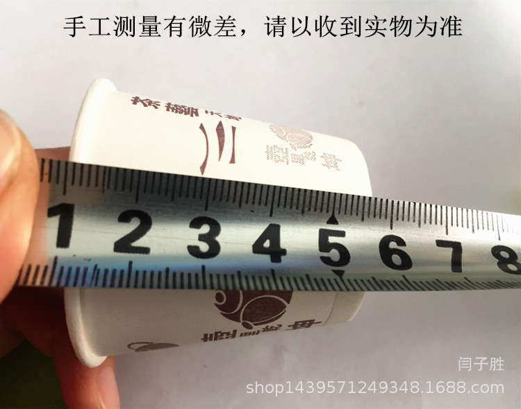 298130f90716d1c7c630e8d11517f3