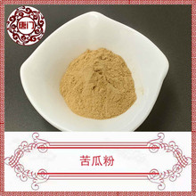 ��Ϸ� �����ȡ�� ʳƷ�� ��ϸɷ� ԭ�Ϸ� �F؛ֱ�l