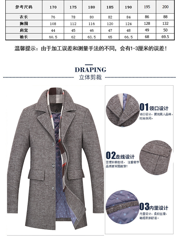 Manteau homme en Laine - Ref 3418951 Image 13