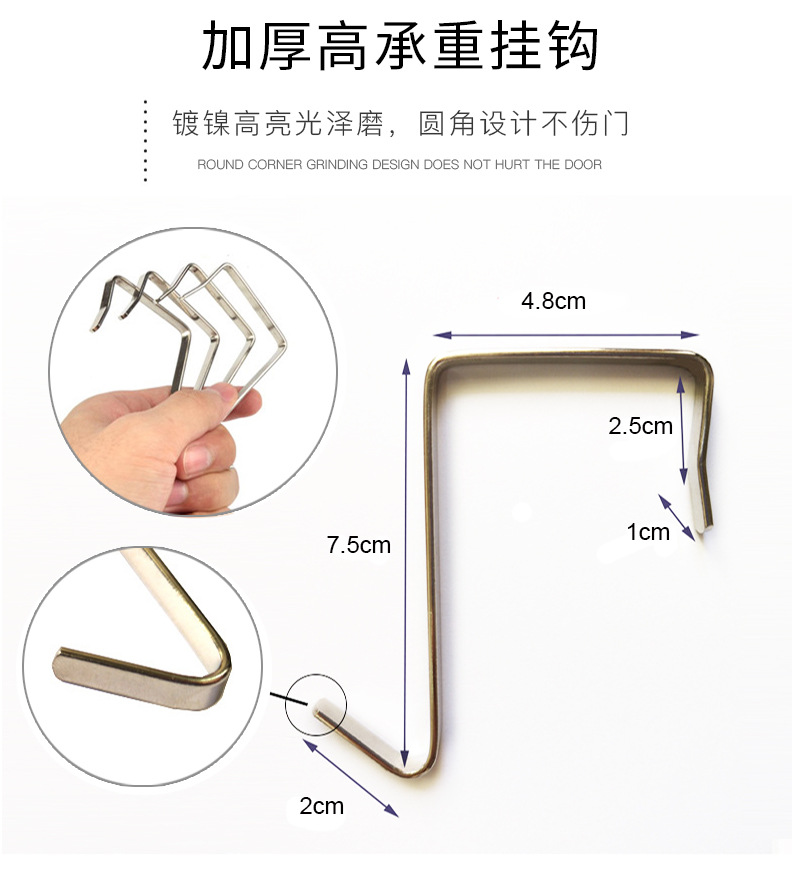 详情图
