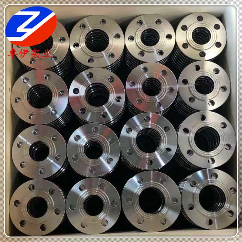 供应Nimonic75高温合金棒 耐腐蚀耐热Nimonic75镍铬合金板