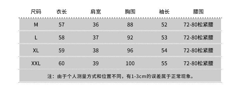 Costume femme en Coton - Ref 3334888 Image 6