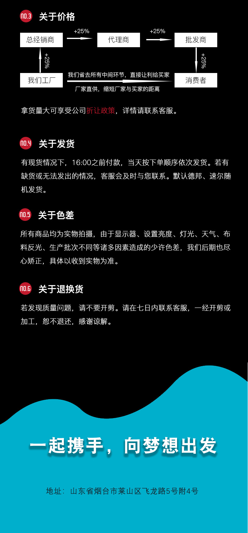 ��ͭƽ�Ƶ��粼_13