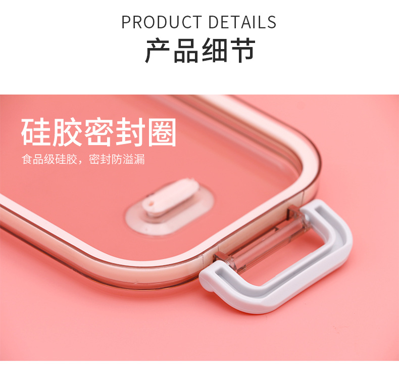 洛克单层塑料饭盒XC-364_06.jpg