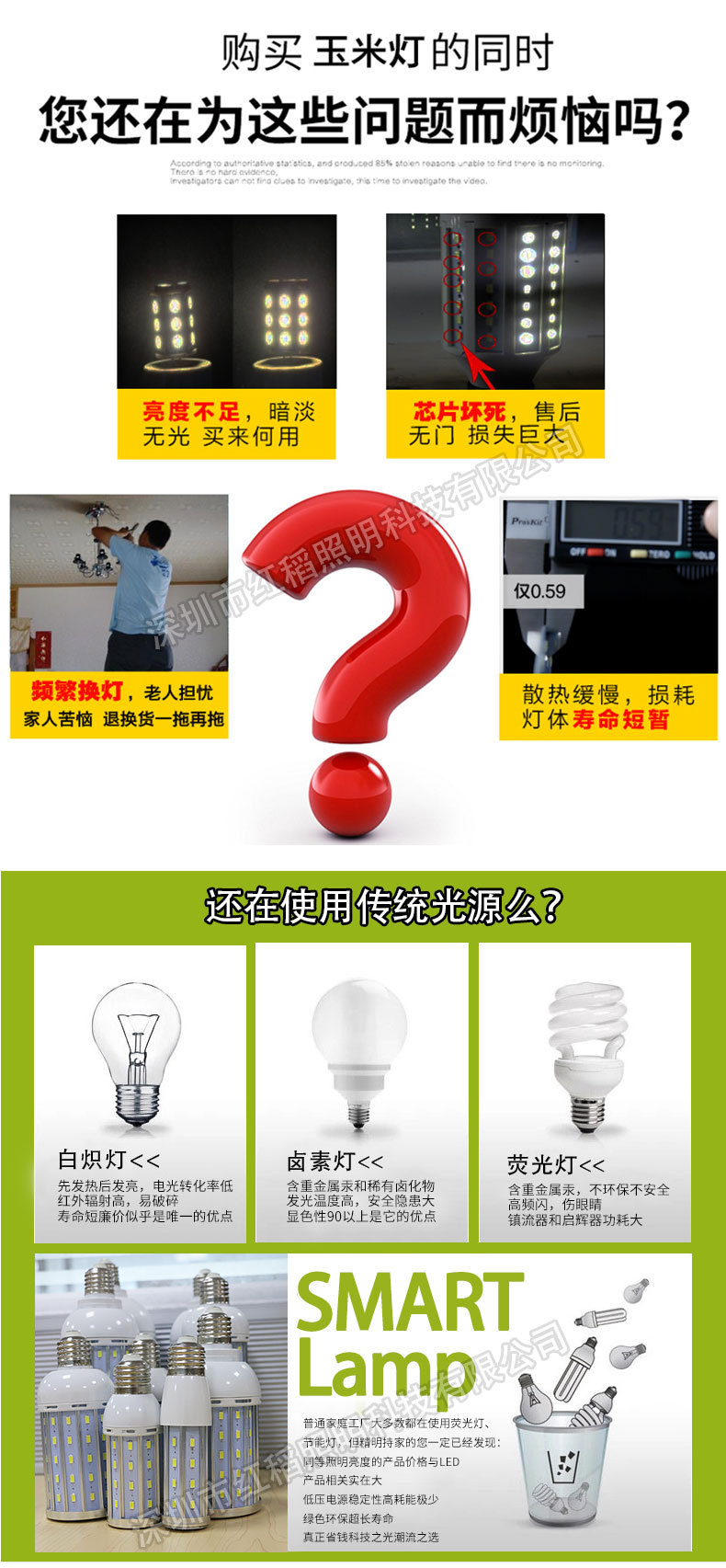 C-_Users_Administrator_Desktop