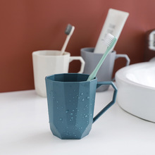 家用塑料创意简约收纳牙桶杯手柄式牙刷筒情侣刷牙杯洗漱杯牙膏缸
