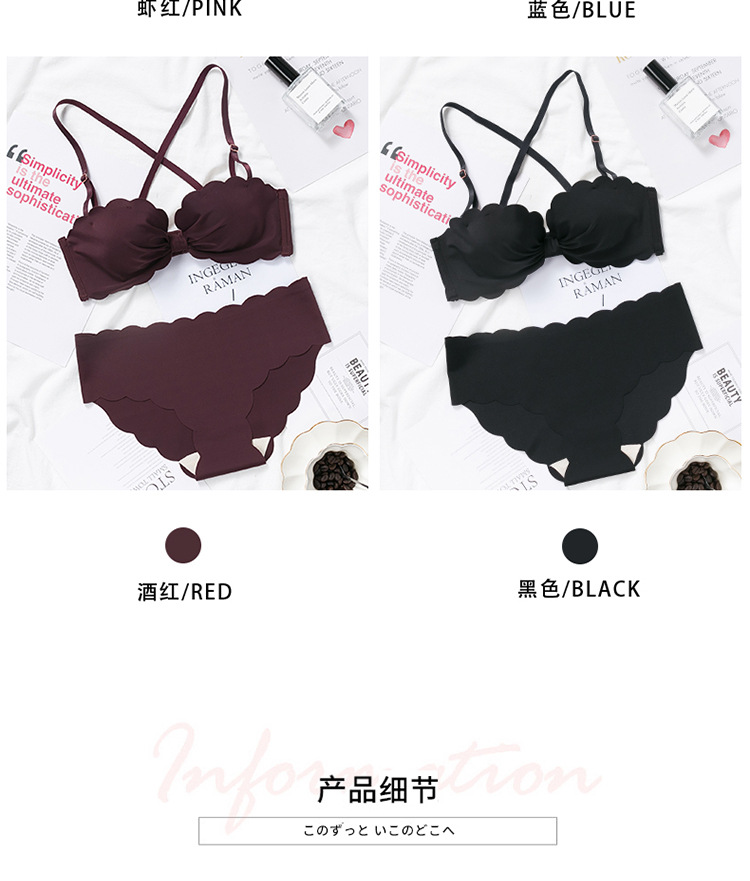 Soutiens-gorge - Ref 3369448 Image 28