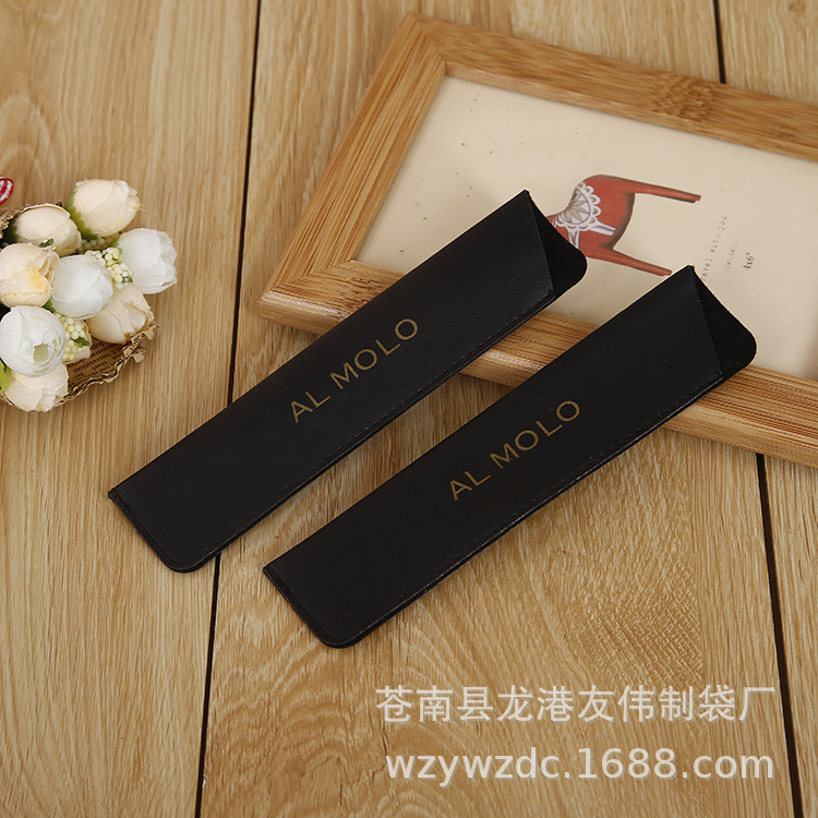 厂家生产皮革剪刀保护套梳子收纳袋定各种尺寸通用包装可印logo