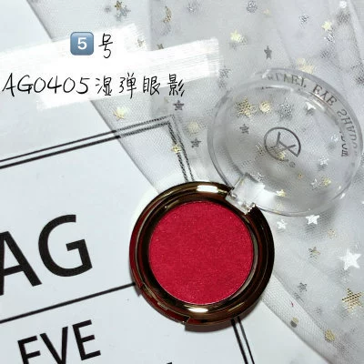 Makeup primer, handheld portable eye shadow, no smudge, does not fade