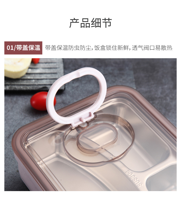 xc-491-xc-492不锈钢饭盒_12.jpg