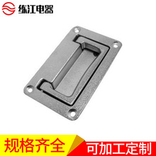 电柜拉手 LS504-5 上海练江 电柜门锁 箱变锁 工业门锁