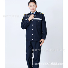 120急救中心工作服春秋款急救服急诊服套装急服长袖短袖男款女款