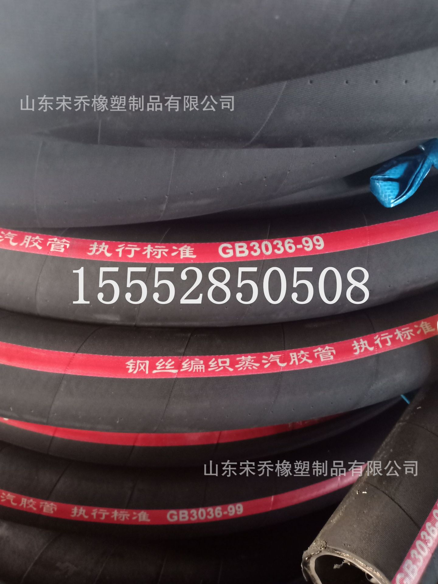 6mm-50mm钢丝编织耐油胶管钢丝编织液压油管耐高压软管