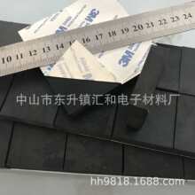 ������ճ���ξ��_��ײ���z�| ��������p�����z�_�| ���z�ܷ�Ȧ