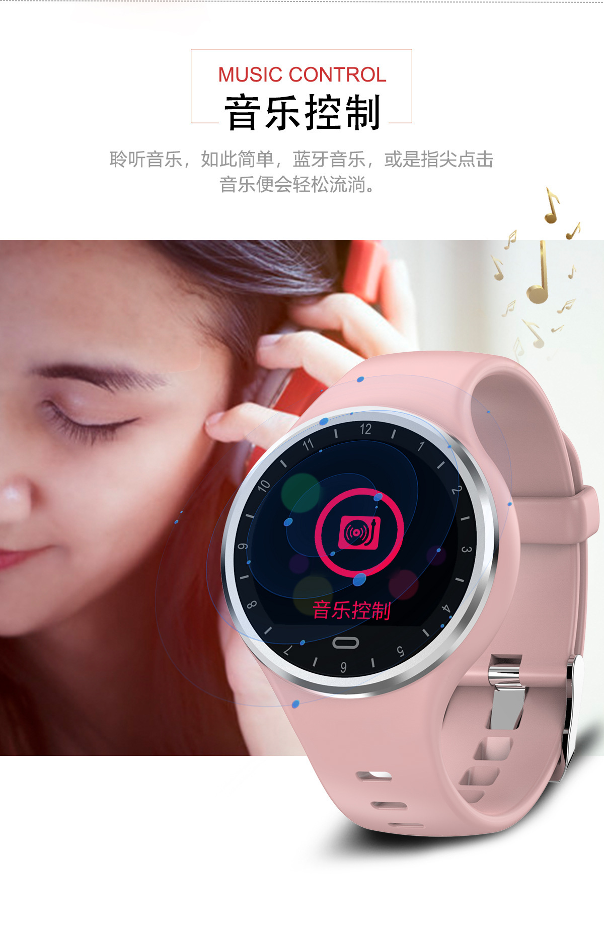 Smart watch - Ref 3390576 Image 9