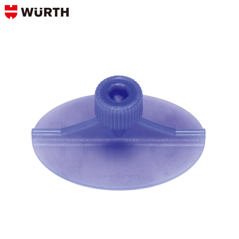 wurth/伍尔特汽车凹陷修复工具椭圆形，0691500118，10个/包