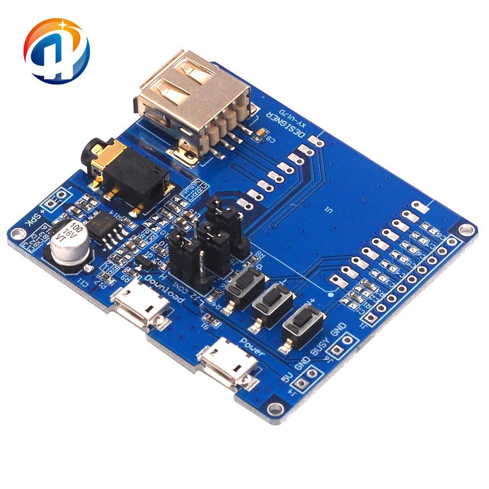 XY-V17B开发板 串口控制语音模块 单片机IO控制 SD/TF插卡MP3模块