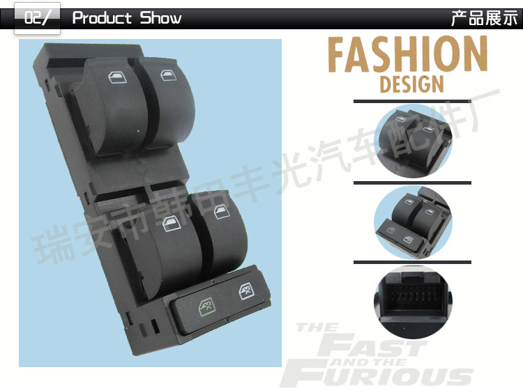 奥迪4B0959851B-4B0959855A_03