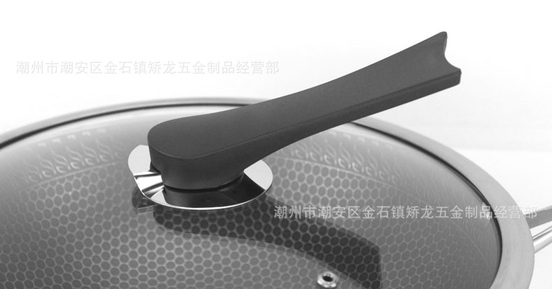 亨顺三层钢炒锅35