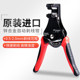 �ط��JSP-4107�M�ڸ߾����\�Ͻ��Ԅӄ����Q��Ƥ�Q����Ӿ�������