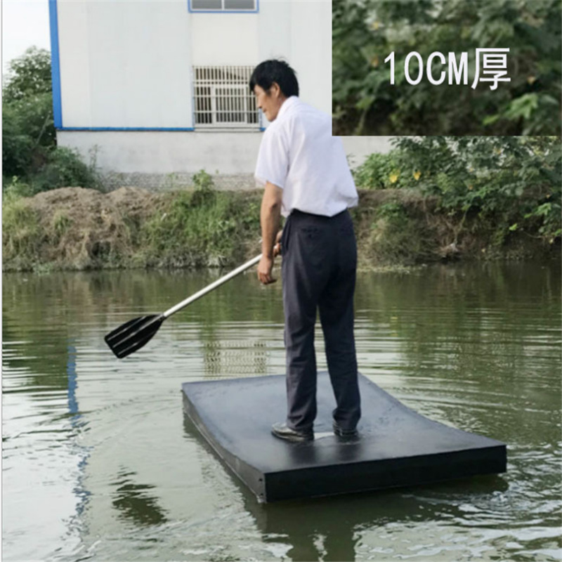 水上养殖用泡沫浮板漂浮板EVA泡沫浮力板船用运输浮板浮船聚乙烯-阿里巴巴