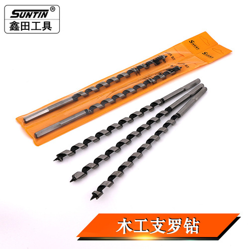 Xintian Zhiluo drill extended woodworking special drill woodworking drilling hole opener hand electric drill twist drill bit
