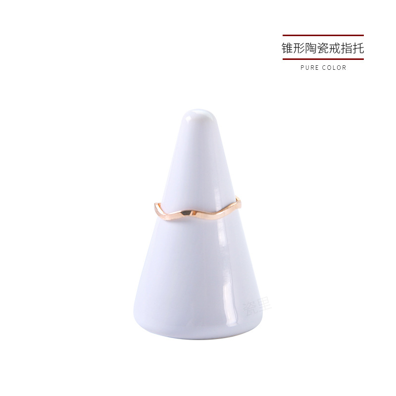 Porcelain ceramic solid color conical white porcelain ring stand, unbranded Japanese-style small item storage ring holder, storage stand