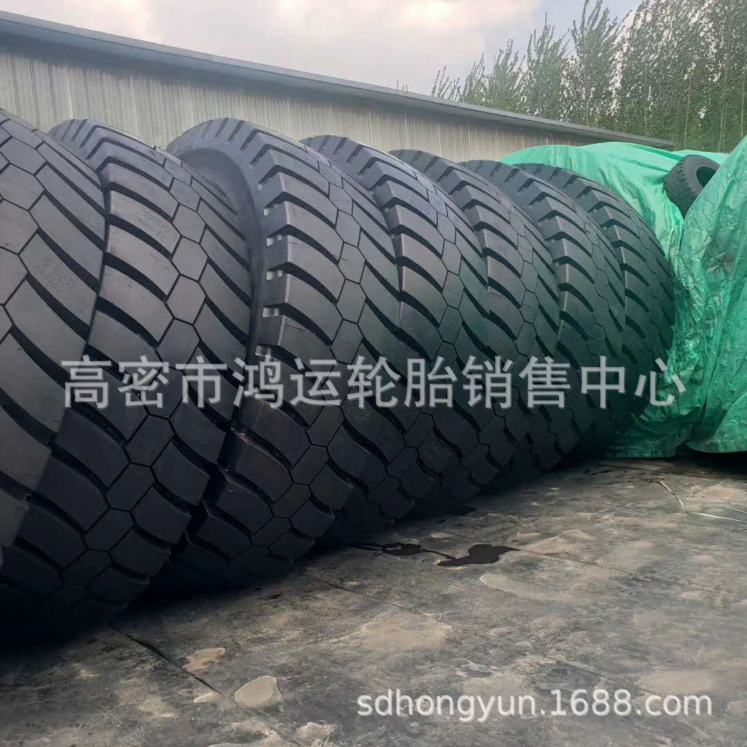 现货供应 双钱37.00r57矿用自卸车37.00-57装载机工程机械轮胎