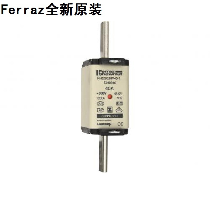 法雷 NH2GG50V40-1 NH2GG50V63-1 NH2GG50V100-1 NH保险丝gG