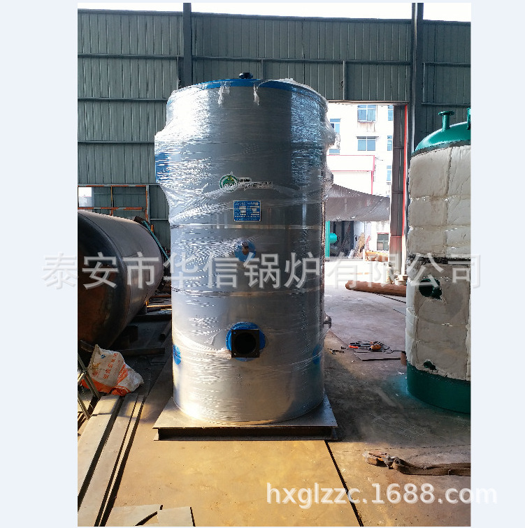 0.5吨立式蒸汽锅炉 全自动燃气蒸汽锅炉   燃气燃油蒸汽锅炉