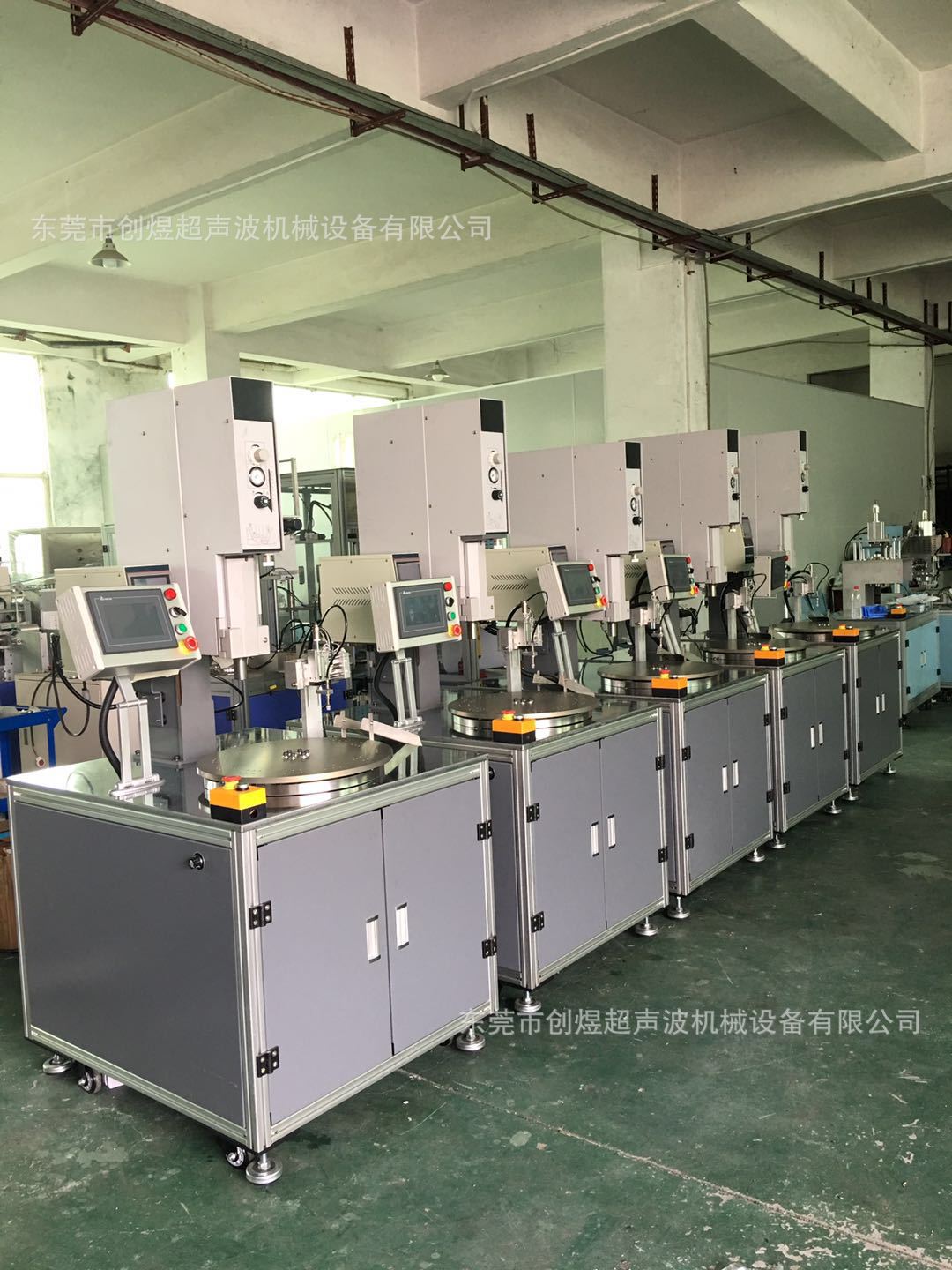 全自动超声波熔接机 超声波玩具焊接机 多功位旋转式焊接设备