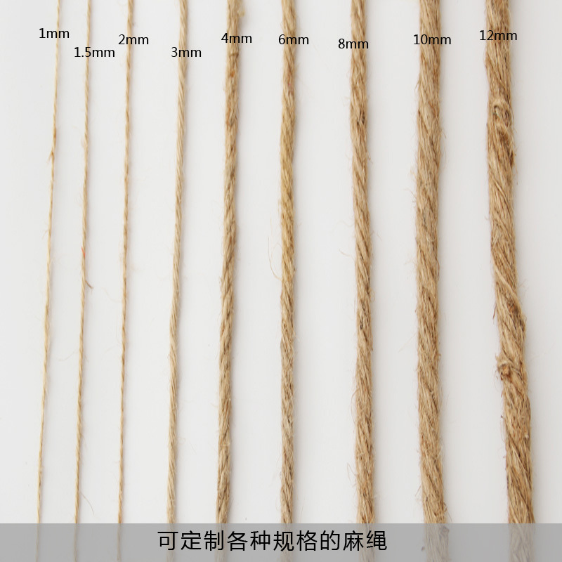 厂家直销1-10mm编制扁黄麻绳 2mm彩色大量现货 多规格圆麻绳-阿里巴巴