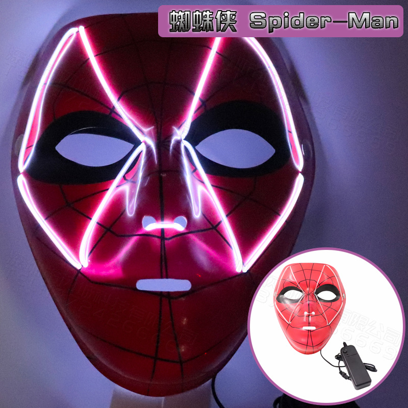 Masque Lumineux LED Marvel Heroes - Ref 3423468 Image 10