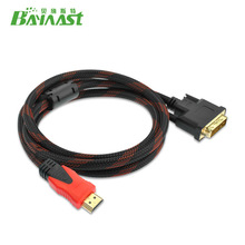 hdmi�Ddvi���往�ɻ��D�ҕ���l�D�Ӿ�dvi24+1�Dhdmi���t�ھ����W